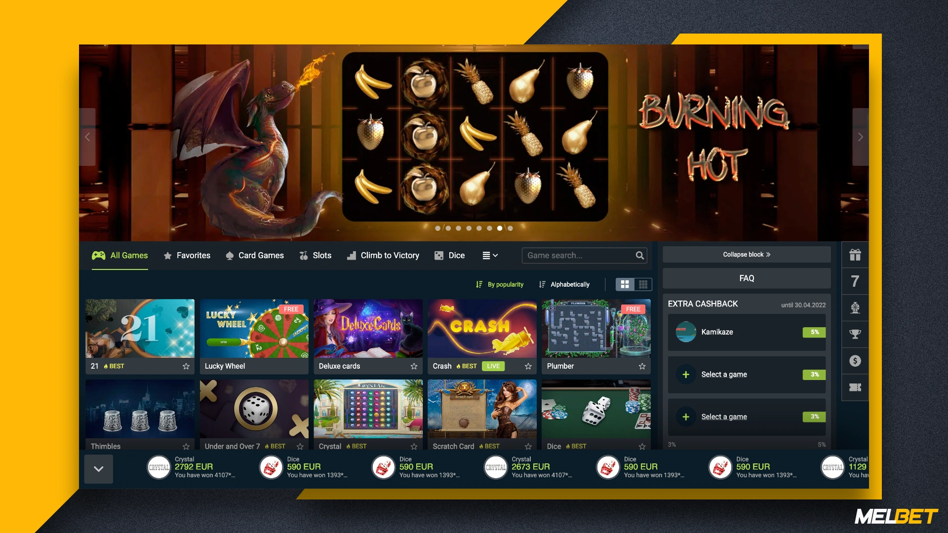 Fast Games Day promotion at Melbet