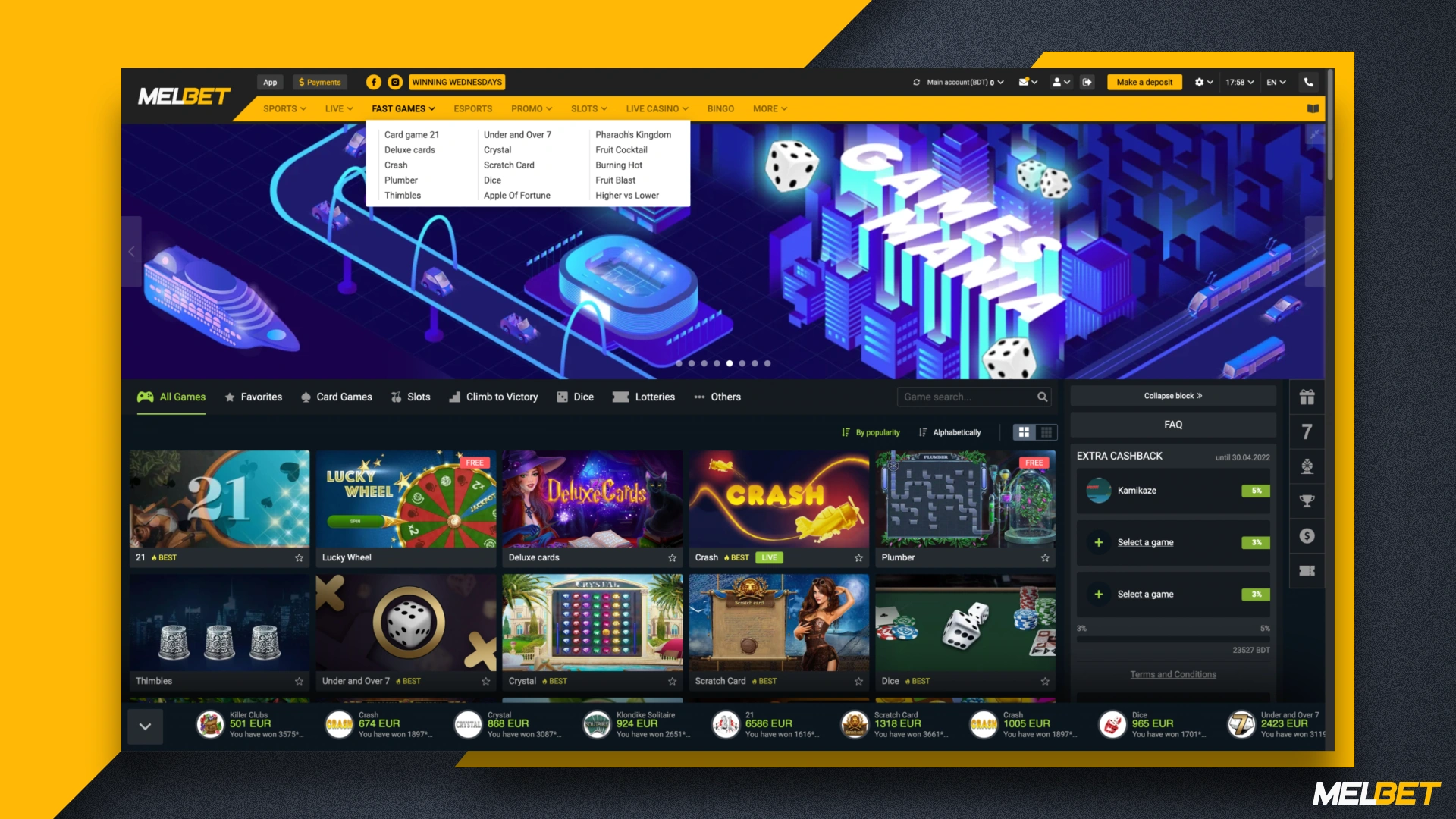 Fast Games in Melbet allow you not only to enjoy the exciting gameplay, but also to get your winnings almost instantly