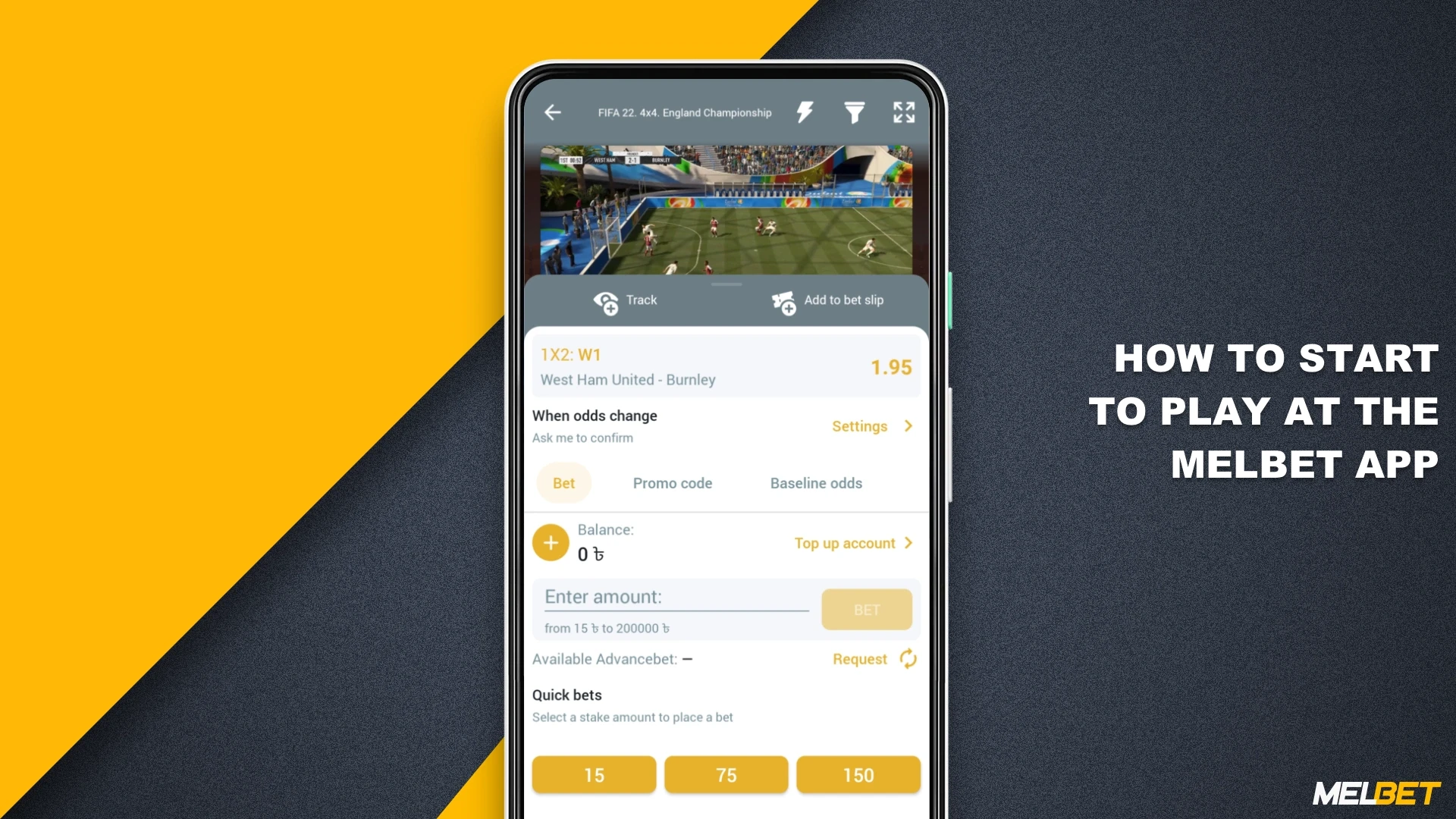 To start playing you need to select the match of interest, enter the amount and bet
